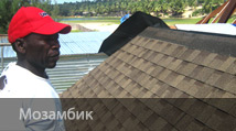 IKO в мире